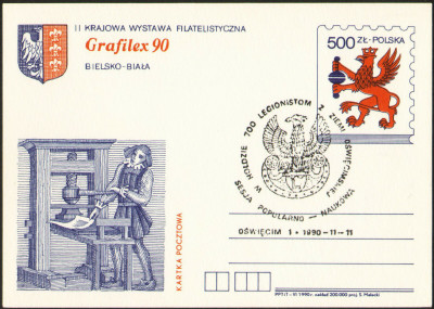 Cp 1012 [KO90 088] W hołdzie legionistom